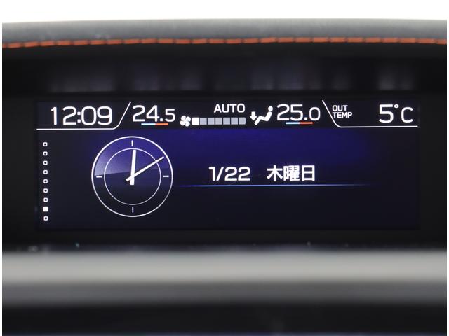 �}���`�C���t�H���[�V�����ɂ͗l�X�ȏ���\�������邱�Ƃ��o���܂��I