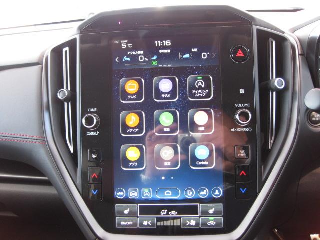 レヴォーグ STIスポーツ EX ETC2.0 ドラレコ前後 ETC2.0/ドラレコ前後/LEDサイドシルプレート/ルーフスポイラー/ウェストスポイラー/STIシフトノブ/アイサイトX/アイサイトセイフティプラス(運転支援&視界拡張)/スマートリヤビューミラー(9枚目)