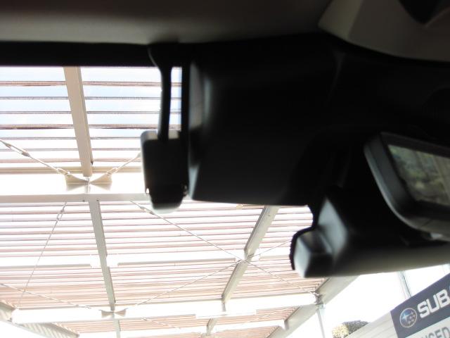 レヴォーグ STIスポーツ EX ETC2.0 ドラレコ前後 ETC2.0/ドラレコ前後/LEDサイドシルプレート/ルーフスポイラー/ウェストスポイラー/STIシフトノブ/アイサイトX/アイサイトセイフティプラス(運転支援&視界拡張)/スマートリヤビューミラー(16枚目)