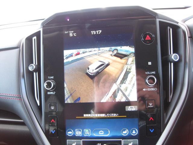 レヴォーグ STIスポーツ EX ETC2.0 ドラレコ前後 ETC2.0/ドラレコ前後/LEDサイドシルプレート/ルーフスポイラー/ウェストスポイラー/STIシフトノブ/アイサイトX/アイサイトセイフティプラス(運転支援&視界拡張)/スマートリヤビューミラー(21枚目)