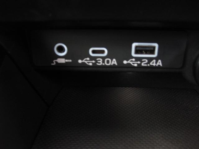 レヴォーグ STIスポーツ EX ETC2.0 ドラレコ前後 ETC2.0/ドラレコ前後/LEDサイドシルプレート/ルーフスポイラー/ウェストスポイラー/STIシフトノブ/アイサイトX/アイサイトセイフティプラス(運転支援&視界拡張)/スマートリヤビューミラー(28枚目)