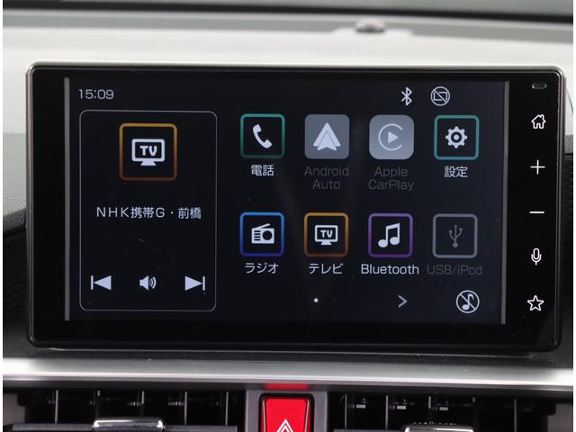 ���͂̂X�C���`�f�B�X�v���C�I�[�f�B�I���ځI