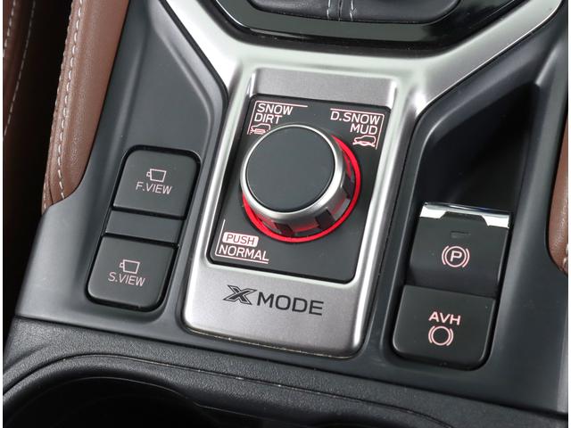 フォレスター Advance EyeSight ビルトインナビ ETC ダイヤトーンビルトインナビ/リヤビューカメラ/ETC2.0/ドラレコ(前後)/カーゴステップパネル/キーレスアクセス&プッシュスタート/運転席&助手席パワーシート/アイサイトセイフティプラス(12枚目)