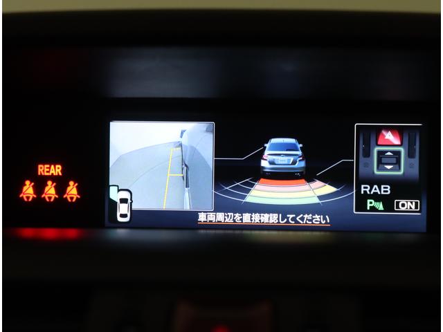 ��ގ��ɂ̓Z���T�[�ł��댯�����m�点�I