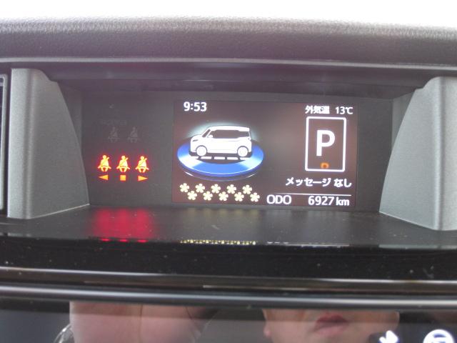 �S���̔��������Ă���܂��̂ł��C�y�ɂ����k���������I