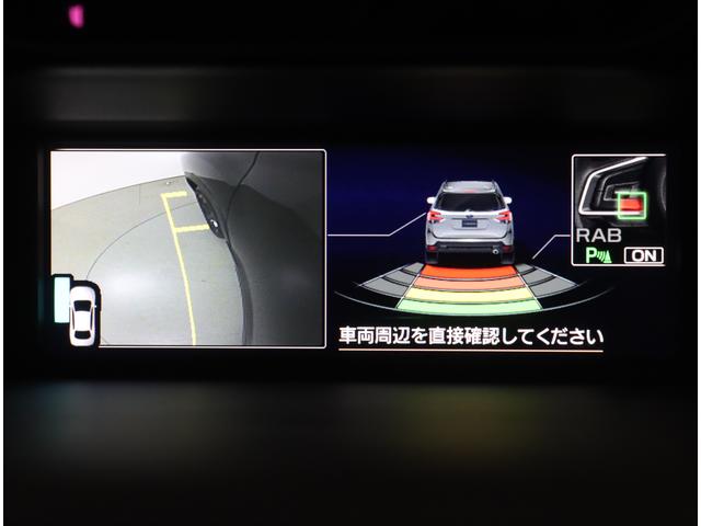 ��ގ��ɂ̓Z���T�[�ł��댯�����m�点�I