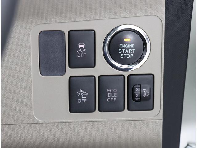 ステラ Ｌ　Ｌｉｍｉｔｅｄ　スマートアシスト　クラリオンナビ　スマートアシスト・クラリオンナビ・オートライト・キーレスエントリー・スマートキー・アイドリングストップ・電動格納ミラー・禁煙車（16枚目）