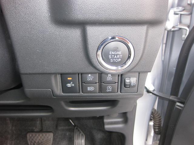 ステラ カスタムＲ　スマートアシスト　元弊社社用車　ＬＥＤライト　スマートアシスト・アイドリングストップ・ＬＥＤヘッドライト・オートライト・ＡＢＳ・ＶＤＣ・盗難防止システム・キーレスアクセス＆プッシュスタート・バックカメラ・１４ＡＷ・シートヒータ・電動格納ミラー（6枚目）