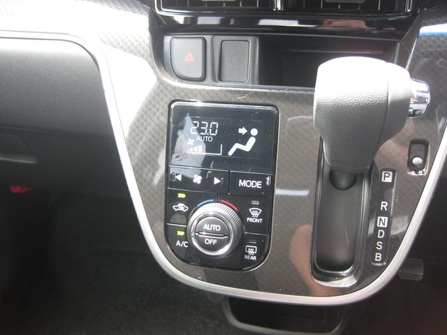 ステラ カスタムＲ　スマートアシスト　元弊社社用車　ＬＥＤライト　スマートアシスト・アイドリングストップ・ＬＥＤヘッドライト・オートライト・ＡＢＳ・ＶＤＣ・盗難防止システム・キーレスアクセス＆プッシュスタート・バックカメラ・１４ＡＷ・シートヒータ・電動格納ミラー（9枚目）