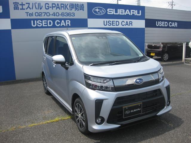 ステラ カスタムＲ　スマートアシスト　元弊社社用車　ＬＥＤライト　スマートアシスト・アイドリングストップ・ＬＥＤヘッドライト・オートライト・ＡＢＳ・ＶＤＣ・盗難防止システム・キーレスアクセス＆プッシュスタート・バックカメラ・１４ＡＷ・シートヒータ・電動格納ミラー（24枚目）