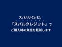 Ｔｙｐｅ　Ｓ　　ナビ・ＥＴＣ２．０・ＴＶ　キーレスアクセス＆プッシュスタート・ＬＥＤヘッドランプ（ステアリング連動）・オートワイパー＆オートライト・ブレンボ製１８インチベンチレーテッドディスクブレーキ・大型リヤスポイラー（37枚目）