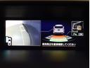 Premium EyeSight搭載車 ナビ・TV・ETC パワーリヤゲート・キーレスアクセス&プッシュスタート・運転席&助手席パワーシート・サイドビューモニター・アイサイトセイフティプラス(アダプティブドライビングビーム・リヤビークルディテクション(27枚目)