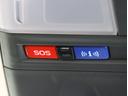 リミテッド　ナビ機能　ステアリングヒーター　前後ドラレコ　ＥＴＣ２．０　シートヒーター　ルーフレール　デジタルマルチビューモニター　フルセグ　リヤビークルディテクション　ワンオーナー　禁煙車　寒冷地仕様　アダプティブドライビングビーム　ＬＥＤライナー（25枚目）