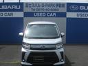 カスタムＲ　スマートアシスト　元弊社社用車　ＬＥＤライト　スマートアシスト・アイドリングストップ・ＬＥＤヘッドライト・オートライト・ＡＢＳ・ＶＤＣ・盗難防止システム・キーレスアクセス＆プッシュスタート・バックカメラ・１４ＡＷ・シートヒータ・電動格納ミラー（18枚目）