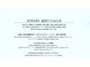 カスタムＲ　スマートアシスト　元弊社社用車　ＬＥＤライト　スマートアシスト・アイドリングストップ・ＬＥＤヘッドライト・オートライト・ＡＢＳ・ＶＤＣ・盗難防止システム・キーレスアクセス＆プッシュスタート・バックカメラ・１４ＡＷ・シートヒータ・電動格納ミラー（25枚目）