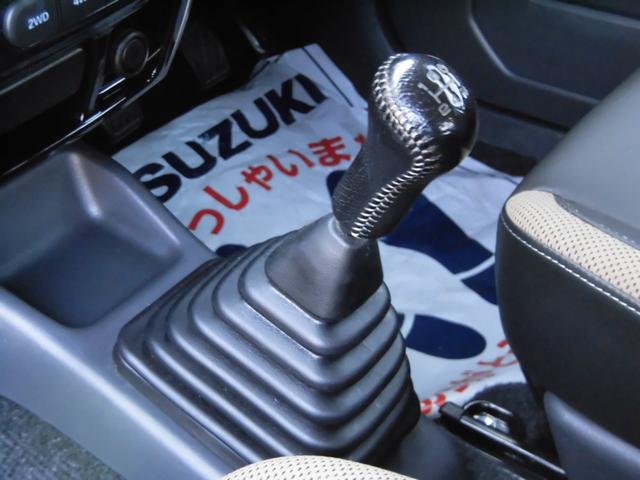 ランドベンチャー 3インチUP フルセグナビ(31枚目)