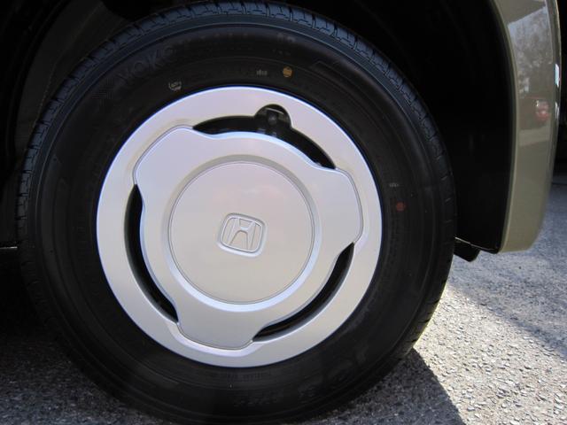 クール・4WD ホンダセンシング CVT(19枚目)