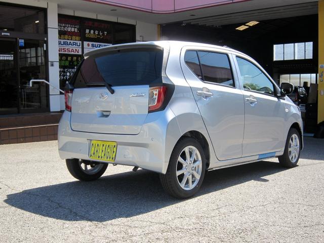 DAIHATSU MIRA E:S G SA III