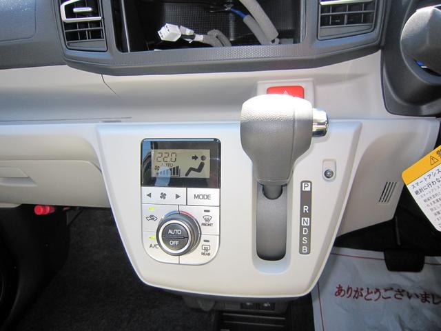 DAIHATSU MIRA E:S G SA III