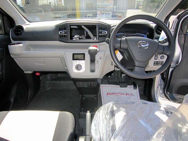 DAIHATSU MIRA E:S G SA III
