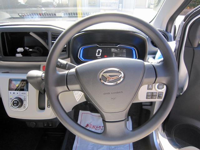 DAIHATSU MIRA E:S G SA III