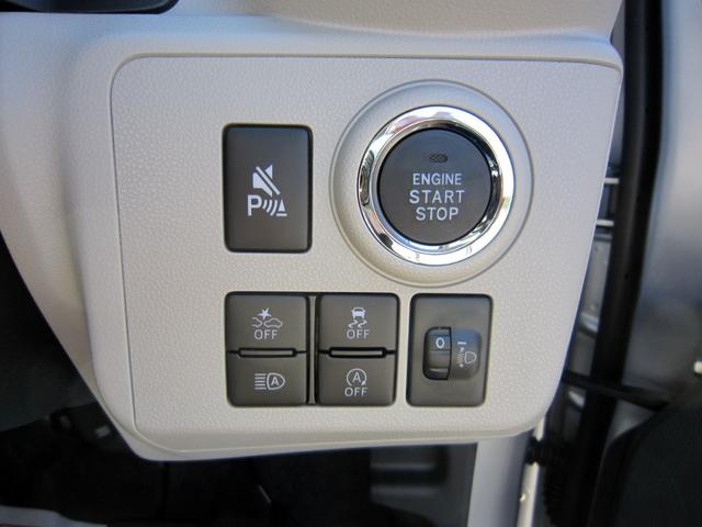 DAIHATSU MIRA E:S G SA III