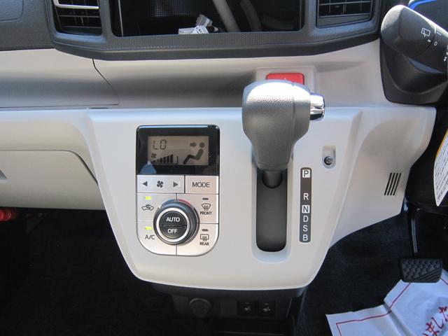 DAIHATSU MIRA E:S G SA III