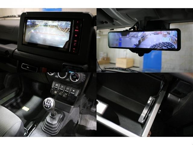 XC 5速マニュアルカロッツェリア製ナビゲーション インナーミラーモニター ETC社外アルミホイール ジオランダーMTタイヤ車線逸脱警報機能ふらつき警報機能先行者発信お知らせ機能(17枚目)
