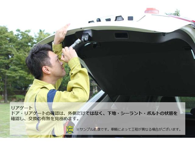 カラーパッケージ　トレイル仕様　ＴＯＹＯＴＡロゴ赤文字　フルセグナビ　Ｂカメラ　ＥＴＣ　ＬＥＤヘッドライトバルブ　オートクルーズコントロール　Ａ－ＴＲＡＣ　２インチアップ　ビルシュタインショック　ＢＦＧ２８５Ａ／Ｔ(47枚目)