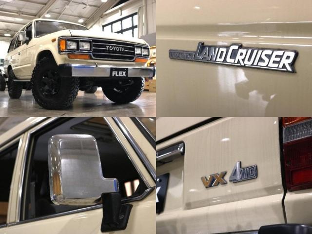 ランドクルーザー60 VX 全国登録可能NoxPM適合 オートマ ナローボディ(12枚目)