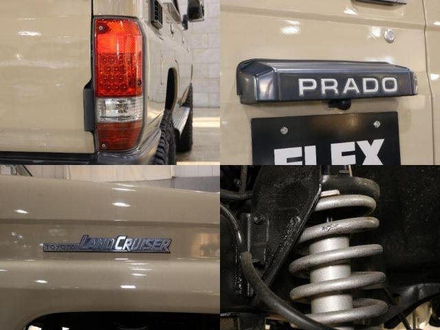 ランドクルーザープラド SXワイドリミテッド メモリアルパッケージ 5速マニュアル 丸目換装(13枚目)