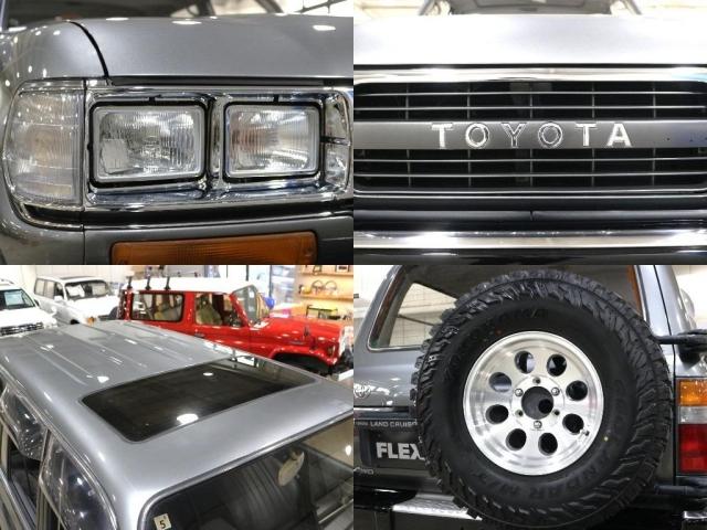 �O���̊e�p�[�c�ɂ��V�i�̕�����������Ă���A�P��������Ă���܂��B