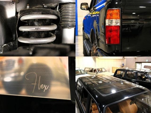 �R�C���`���t�g�t�o��