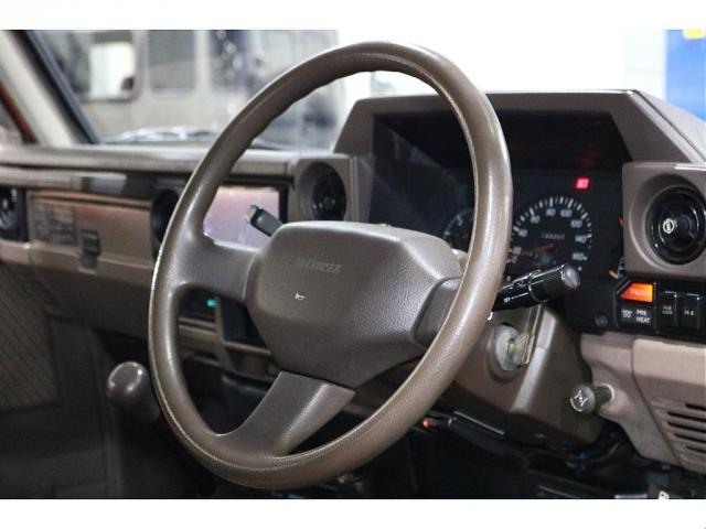 �����X�e�A�����O