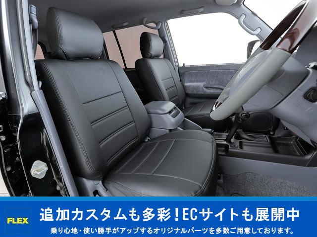 ランドクルーザープラド ＴＸ　Ｌパッケージ・ブラックエディション　【リフトアップ】【レイズホイール】【ＢＩＧ　Ｘ】（39枚目）