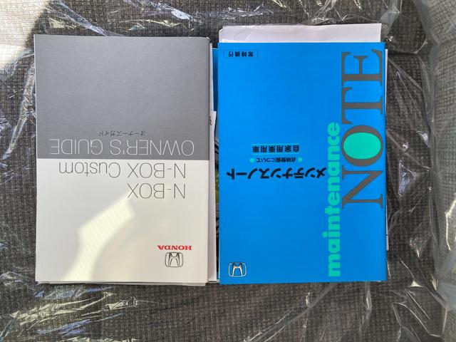 Ｇ・Ｌホンダセンシング　ＥＴＣ　バックカメラ　両側スライド・片側電動　ＴＶ　クリアランスソナー　オートクルーズコントロール　レーンアシスト　衝突被害軽減システム　オートライト　ＬＥＤヘッドランプ　スマートキー(33枚目)