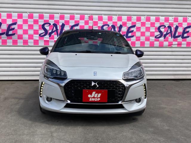 ＤＳ３ 　ＥＴＣ　アルミホイール　キーレスエントリー　ＡＴ　記録簿　ＣＤ　エアコン　パワーステアリング　パワーウィンドウ　運転席エアバッグ（12枚目）