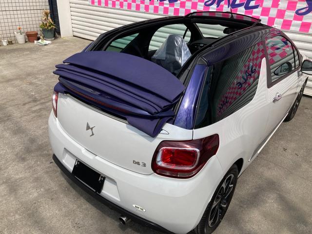 ＤＳ３ 　ＥＴＣ　アルミホイール　キーレスエントリー　ＡＴ　記録簿　ＣＤ　エアコン　パワーステアリング　パワーウィンドウ　運転席エアバッグ（17枚目）