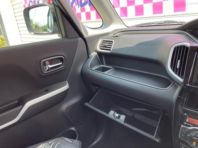 ソリオバンディット ハイブリッドMV ナビ TV クリアランスソナー オートクルーズコントロール レーンアシスト 衝突被害軽減システム 両側スライド・片側電動 オートライト LEDヘッドランプ スマートキー アイドリングストップ(3枚目)