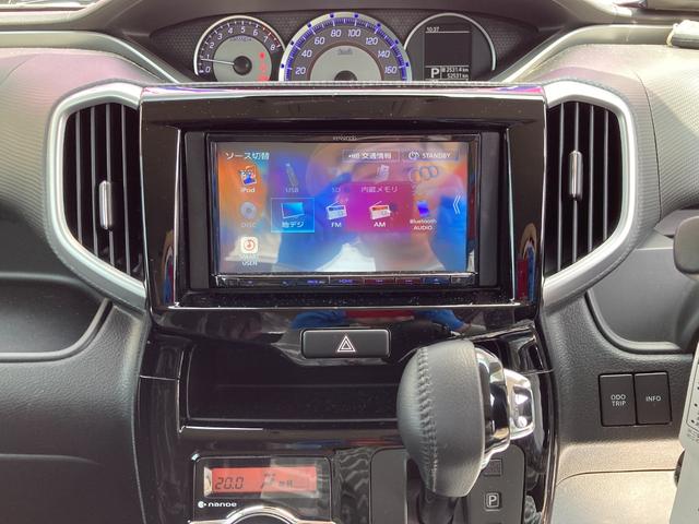 ソリオバンディット ハイブリッドMV ナビ TV クリアランスソナー オートクルーズコントロール レーンアシスト 衝突被害軽減システム 両側スライド・片側電動 オートライト LEDヘッドランプ スマートキー アイドリングストップ(4枚目)