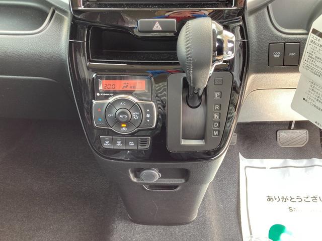 ソリオバンディット ハイブリッドMV ナビ TV クリアランスソナー オートクルーズコントロール レーンアシスト 衝突被害軽減システム 両側スライド・片側電動 オートライト LEDヘッドランプ スマートキー アイドリングストップ(5枚目)