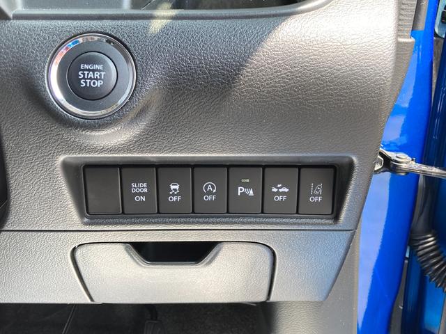 ソリオバンディット ハイブリッドMV ナビ TV クリアランスソナー オートクルーズコントロール レーンアシスト 衝突被害軽減システム 両側スライド・片側電動 オートライト LEDヘッドランプ スマートキー アイドリングストップ(8枚目)