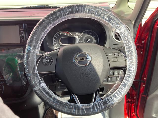 デイズルークス ハイウェイスター Gターボ ドライブレコーダー ETC 全周囲カメラ 両側電動スライドドア ナビ TV オートクルーズコントロール 衝突被害軽減システム オートマチックハイビーム LEDヘッドランプ スマートキー(2枚目)