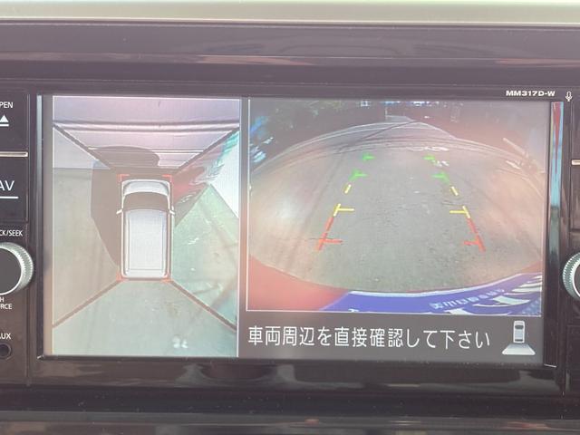 デイズルークス ハイウェイスター Gターボ ドライブレコーダー ETC 全周囲カメラ 両側電動スライドドア ナビ TV オートクルーズコントロール 衝突被害軽減システム オートマチックハイビーム LEDヘッドランプ スマートキー(3枚目)