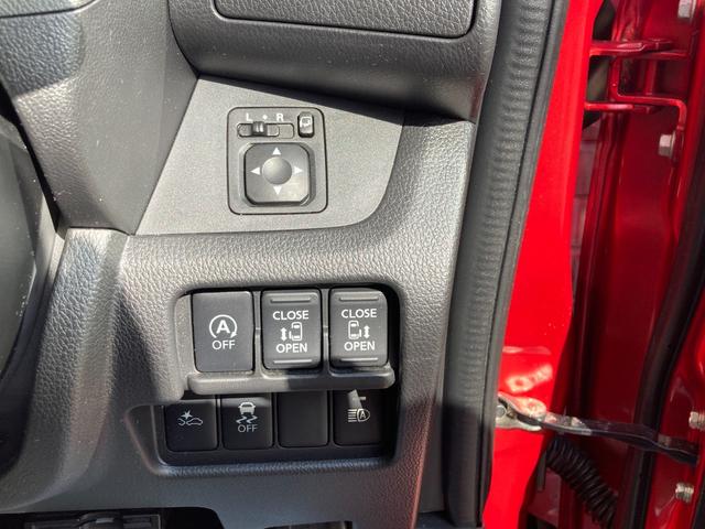 デイズルークス ハイウェイスター Gターボ ドライブレコーダー ETC 全周囲カメラ 両側電動スライドドア ナビ TV オートクルーズコントロール 衝突被害軽減システム オートマチックハイビーム LEDヘッドランプ スマートキー(7枚目)