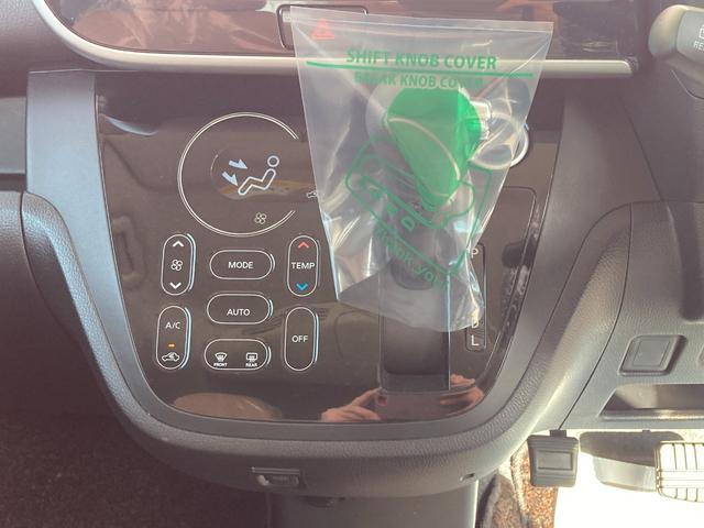 デイズルークス ハイウェイスター Gターボ ドライブレコーダー ETC 全周囲カメラ 両側電動スライドドア ナビ TV オートクルーズコントロール 衝突被害軽減システム オートマチックハイビーム LEDヘッドランプ スマートキー(8枚目)