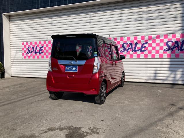 デイズルークス ハイウェイスター Gターボ ドライブレコーダー ETC 全周囲カメラ 両側電動スライドドア ナビ TV オートクルーズコントロール 衝突被害軽減システム オートマチックハイビーム LEDヘッドランプ スマートキー(14枚目)