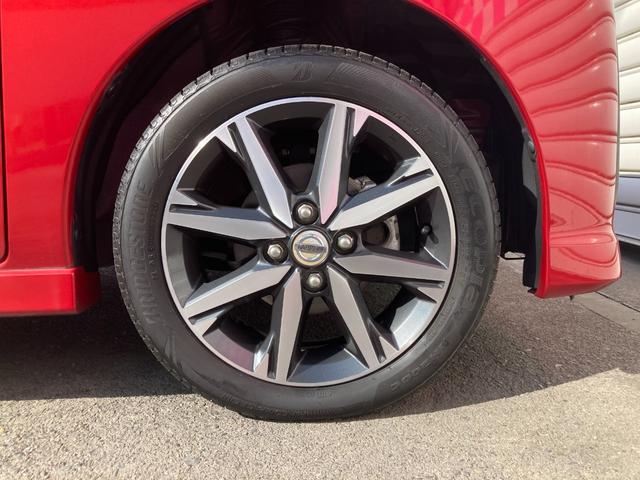 デイズルークス ハイウェイスター Gターボ ドライブレコーダー ETC 全周囲カメラ 両側電動スライドドア ナビ TV オートクルーズコントロール 衝突被害軽減システム オートマチックハイビーム LEDヘッドランプ スマートキー(20枚目)