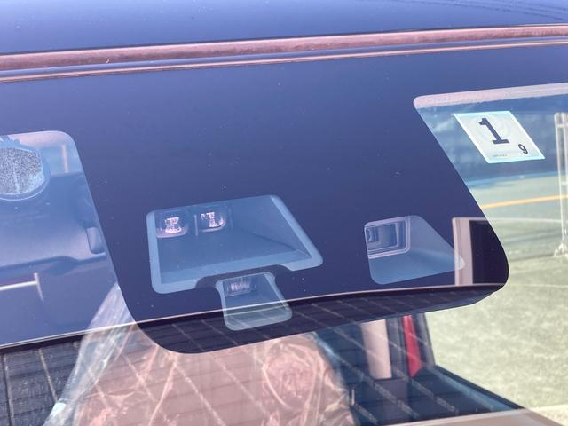 デイズルークス ハイウェイスター Gターボ ドライブレコーダー ETC 全周囲カメラ 両側電動スライドドア ナビ TV オートクルーズコントロール 衝突被害軽減システム オートマチックハイビーム LEDヘッドランプ スマートキー(23枚目)