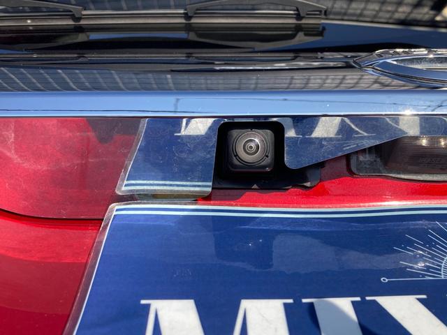 デイズルークス ハイウェイスター Gターボ ドライブレコーダー ETC 全周囲カメラ 両側電動スライドドア ナビ TV オートクルーズコントロール 衝突被害軽減システム オートマチックハイビーム LEDヘッドランプ スマートキー(25枚目)